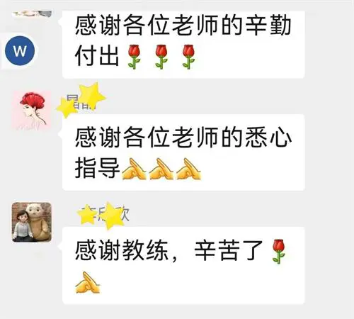 业余篮球爱好者如何通过社交平台提升声誉_1